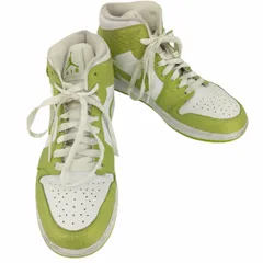 2024年最新】nike air jordan 1 mid se vivid greenヘビ柄 amiparis t