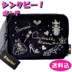 NINA BAGS パリジェンヌ柄 コスメポーチ チェーンポシェット - メルカリ