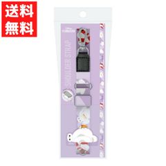 Item thumbnail for item ca1bdec6-4302-4107-8d42-e2d1fb92837a