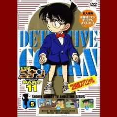 2023年最新】山本めぐみの人気アイテム - メルカリ