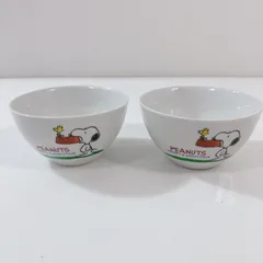 PEANUTS  ピーナッツ スヌーピー ボウル コンパクトボウル サラダボウル のスヌーピーとウッドストック 食器 アニメ 2個セット