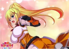 【中古】クリアファイル ダクネス A4クリアファイル 「PS4/Switchソフト この素晴らしい世界に祝福を! ~呪いの遺物と惑いし冒険者たち~」 Amazon.co.jp購入特典