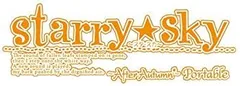 【中古】 Starry☆Sky~Autumn~Portable ツインパック - PSP