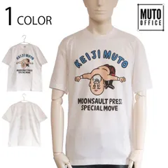 2025年最新】闘魂三銃士 tシャツの人気アイテム - メルカリ