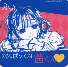 【中古】コースター 赤根葵(がんばってね) オリジナルコースター 「地縛少年花子くんカフェ～化け猫旅館 花子亭～」 メニュー注文特典 前半期間