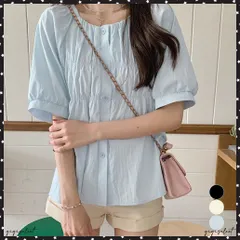 半袖シャツブラウス シャーリングトップス レディース パフスリーブブラウス 体型カバー ゆったり 大人可愛い 前開きブラウス お洒落 着やせ ラグランスリーブ夏服 パフ袖ブラウス 黒 カジュアルきれいめ 韓国ファッション夏