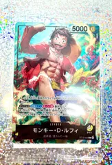2025年最新】リーダーパラレル ワンピースカードゲームの人気