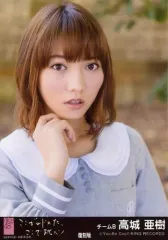 2025年最新】ロドス 黒帯の人気アイテム - メルカリ