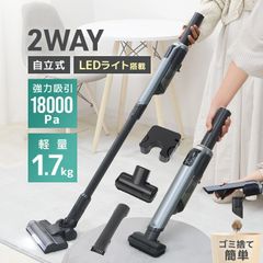JONR H2 Pro スティッククリーナー本体 - メルカリ