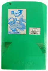 CPicS2」を使ってカプコンのアーケードゲーム基板「CPS2」を電池