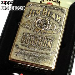 チューニングZippo ⚡️JIM BEAM mud white - メルカリ
