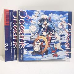 Last Wink FELT NAGI 東方 同人 音楽 CD - メルカリ