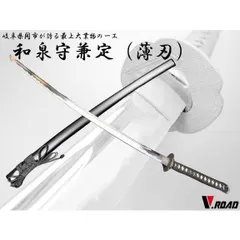 刀 鍔 十字架 月 太陽 江戸 室町 レア 刀 鍔 十字架 月 太陽 江戸 室町 レア 刀 鍔 十字架 月 太陽