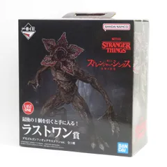 ブリスター未開封品】ジュビア フィギュア 限定Ver. - メルカリ