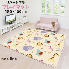 マット プレイマット セーフティーマット カーペット ベビー 赤ちゃん リバーシブル ベビー用品 インテリア 防水 クッション性 アニマルのサムネイル