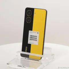 ほぼ未使用品POCO X7 Pro512GBメモリ−12GBオマケケース等付き Xiaomi POCO X7 Pro 12GB+512GB 日本語版 Simフリー