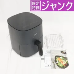 2025年最新】Cosori ノンフライヤー 4.7lの人気アイテム - メルカリ