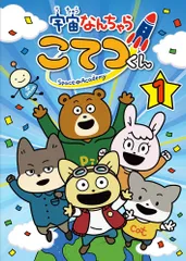 2026年最新】マスターズ フラッグ 2021の人気アイテム - メルカリ