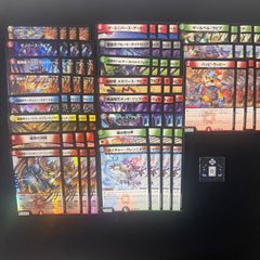 アーテル・ゴルギーニ【SR】(DM25EX1 7/89)《闇》【4枚】 - メルカリ