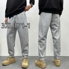 [3XL 171-1]メンズ  服  シンプル ファッション オシャレ 大人 かっこいい 大きいサイズ ストリート 紳士服 パンツ カジュアル パンツ スポーツ ハイエンド無地 ワークパンツ ズボン スウェットパンツ