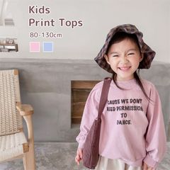 Item thumbnail for item c33cb4e3-dbfe-4999-af85-9ab3a9a293fe