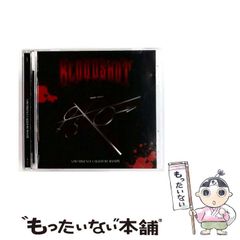 HYDEIST 81° 様 専用 GLAY Anthologyシリーズ9枚セット - メルカリ