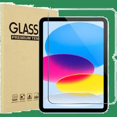 【特価商品】iPad 10世代 フィルム 10.9インチ 2022 ProCase 全面吸着タイプ 硬度9H クリア強化ガラス 画面保護フィルム 貼る工具付き (1枚)