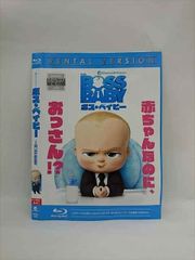 ○015076 렌탈 UP□BD 보스·베이비 1006 *케이스 없음