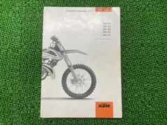 2024年最新】KTM 125 SXの人気アイテム - メルカリ