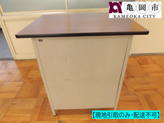 【現地引取のみ】教卓　UCHIDA　ウチダ　学校用品　学校備品　事務用品