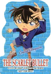 【中古】シール・ステッカー 江戸川コナン ステッカー 「劇場版 名探偵コナン 緋色の弾丸×セブンイレブン」 対象商品購入特典