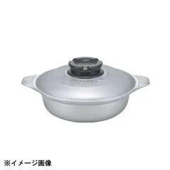 【新品】北陸アルミニウム プロマイスターちり鍋 33cm 603987のサムネイル