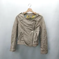 ◇ ⊇ REVISITATION　リヴィジテーション 羊革 長袖 レザージャケット サイズS ベージュ系 レディース E  【1410290039380】