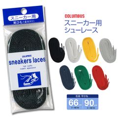 Item thumbnail for item 859b314b-a70a-44df-84d2-ea86caa2676b