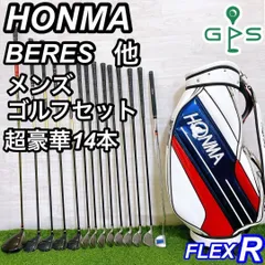 2024年最新】HONMA BERES キャディバッグの人気アイテム - メルカリ