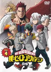 僕のヒーローアカデミア 5th 4(第102話～第105話)【アニメ 中古 DVD】レンタル落ち