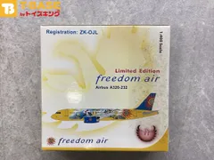 フェニックス 1/400 フリーダムエア エアバス A320-232 ZK-OJL 模型
