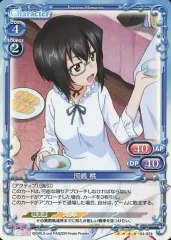 lycee リセ　河嶋 桃　声優箔押しサインカード　植田佳奈　花　SP 2025年最新】植田佳奈サインの人気アイテム - メルカリ
