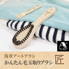 Item thumbnail for item 1e5901f2-820b-4c58-ad7c-eeaa4a8f7a66