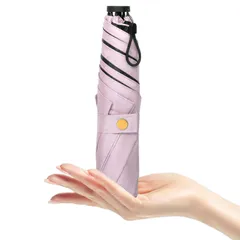 【人気商品】プレゼント 父の日 母の日 肌を守る 熱中症対策 日焼け防止 紫外線遮断 収納ポーチ付き 携帯便利 コンパクト 5級撥水 6本骨 メンズ 折り畳み日傘 晴雨兼用 折りたたみ日傘 レディース 遮熱 完全遮光 折りたたみ傘 145-155g 超軽量 日