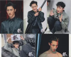 SnowMan 24年祭 GALA 岩本照 フォトセット