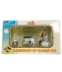 一番くじ 銀魂 笑顔を護る者たちの日常と非日常 A賞 坂田銀時&スクーターフィギュア