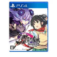 駿河屋 - 【買取】【超次元ゲイム ネプテューヌ】B2タペストリー