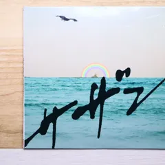 2026年最新】サザンオールスターズ ワーゲンの人気アイテム - メルカリ