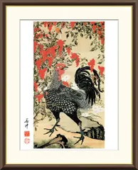 真作/桂田湖城/鶏図/トリ図/ヒヨコ図/花鳥図/チャボ/掛軸☆宝船☆AI-852 真作/小川翠村/松にヒヨドリ/鵯/花鳥図/横物/小禽図/掛軸☆宝船