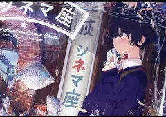 2025年最新】絵師100人展14の人気アイテム - メルカリ