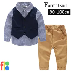子供服 ベビー服 男の子 フォーマル スーツ ボーイズ 子供スーツ キッズ...のサムネイル
