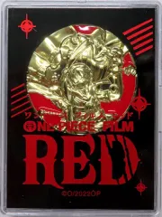 【中古】置物・装飾品 モンキー・D・ルフィ メダル 「ワンピース FILM RED」 劇場グッズ