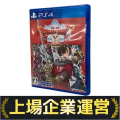 SQUARE ENIX PS4 ドラゴンクエストX 目覚めし五つの種族 オフライン ゲームソフト 中古 Y10248188