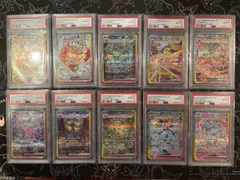 2025年最新】イーブイ sar psa10の人気アイテム - メルカリ